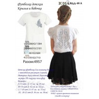 Детская футболка для вышивки бисером или нитками «ФДД 48 А»